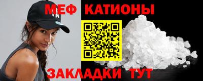 mix Ливны
