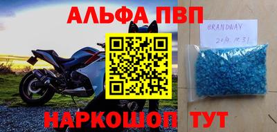 mix Ливны