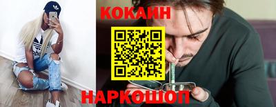 jwh Ликино-Дулёво
