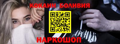 jwh Ликино-Дулёво