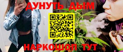 jwh Ликино-Дулёво
