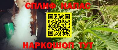 jwh Ликино-Дулёво