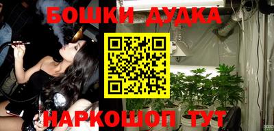 mix Ливны