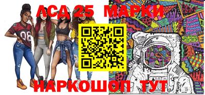 ешки Лесосибирск