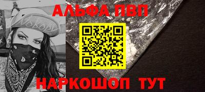 jwh Ликино-Дулёво