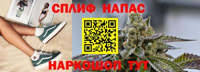 ешки Лесосибирск