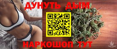 jwh Ликино-Дулёво