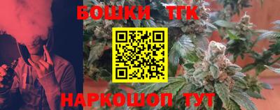 mix Ливны