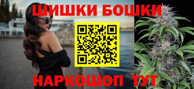 ешки Лесосибирск