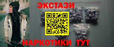 mix Ливны