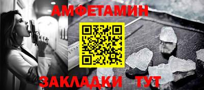 jwh Ликино-Дулёво