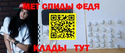 mix Ливны