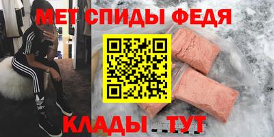 ешки Лесосибирск