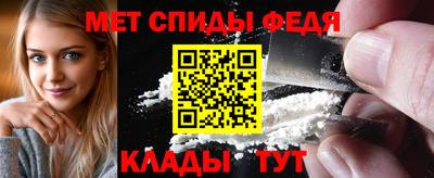 mix Ливны