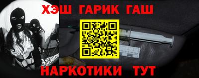 mix Ливны