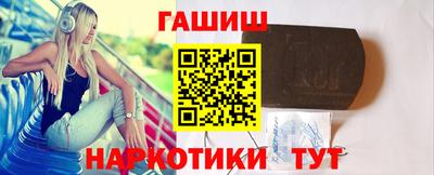 mix Ливны
