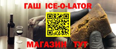 jwh Ликино-Дулёво