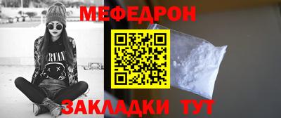 ешки Лесосибирск