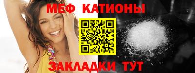 mix Ливны