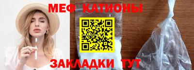 ешки Лесосибирск