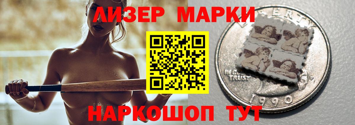 Лсд 25 экстази ecstasy  Вход с VPN  LSD-25 экстази кислота  Лсд 25 экстази  ссылка на мегу ссылка  Жуковский 